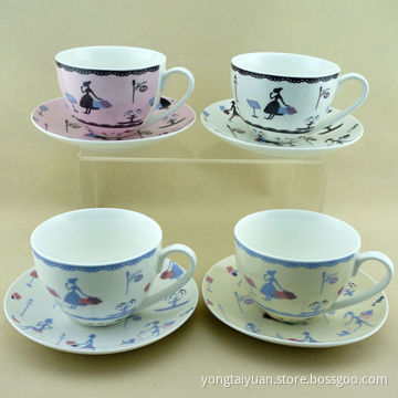 Set 4 Tea/Coffee Cup and Saucer Set for Promotions, in Printed Gift Box, with Fashionable Design